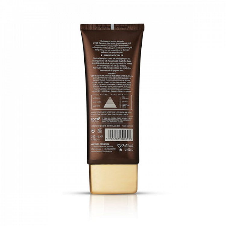 Avgerinos Cosmetics Coco Dream Hands & Body Cream 200ml