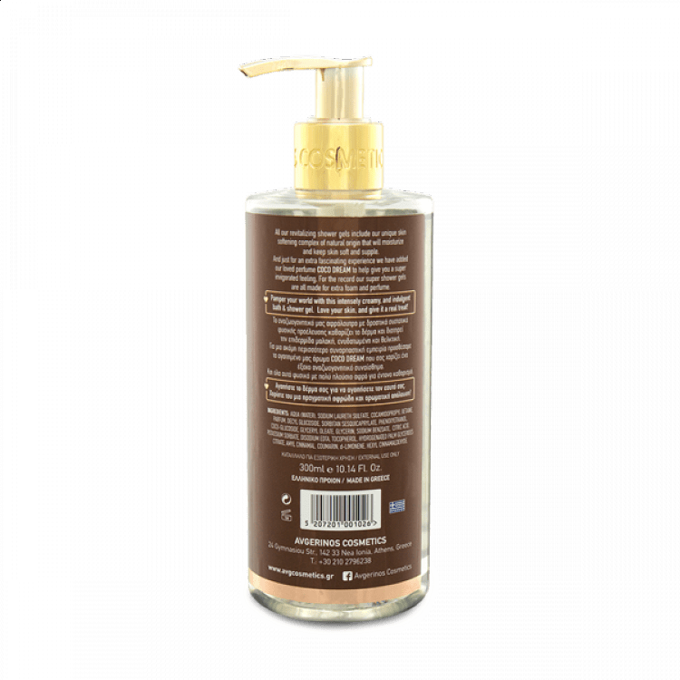 Avgerinos Cosmetics Coco Dream Showergel 300ml