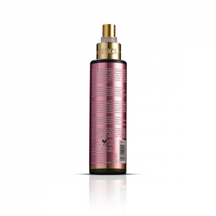 Avgerinos Cosmetics Baby Talc Dry Oil 150ml