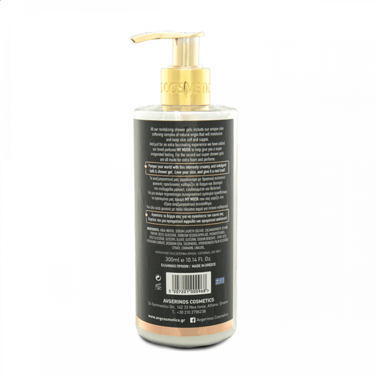 Avgerinos Cosmetics My Musk Showergel 300ml