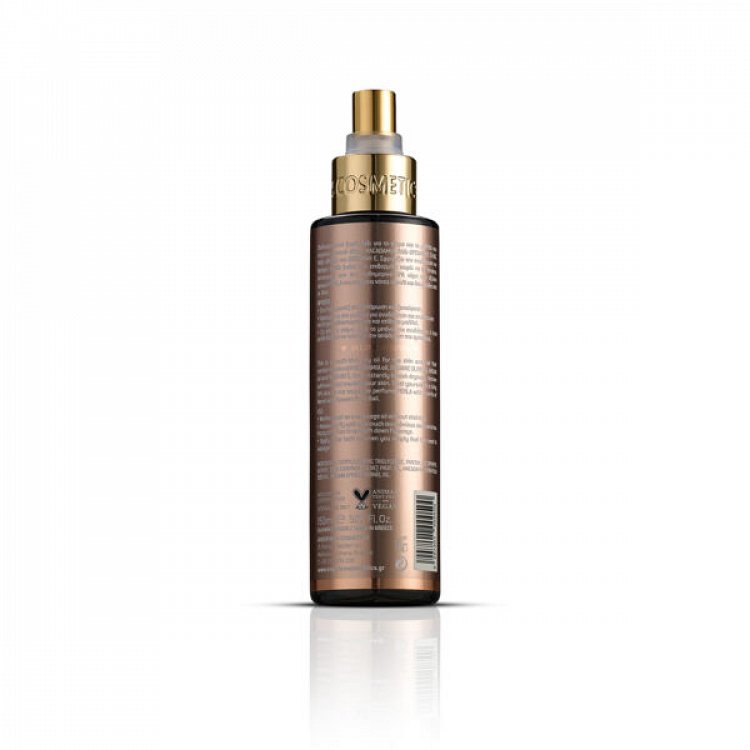 Avgerinos Cosmetics Perla Oil 150ml