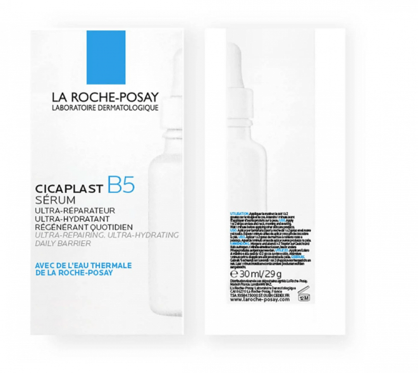 La Roche Posay Cicaplast B5 Serum 30ml