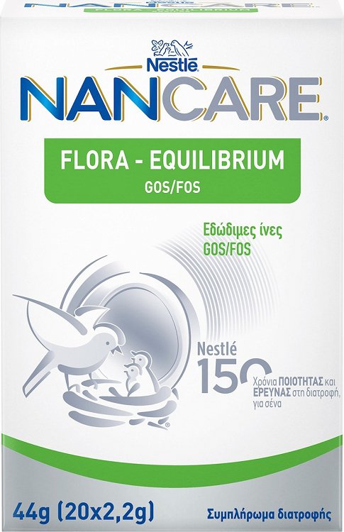 Nestle Nancare Flora Equilibrium 20 x 2.2gr