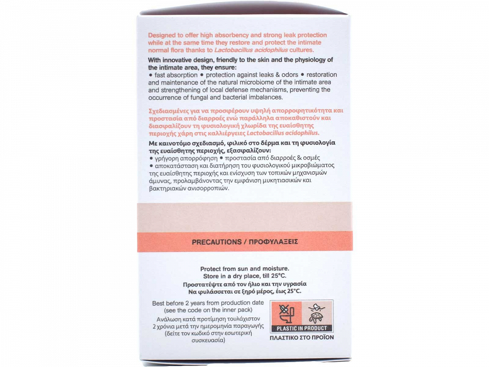 Eva Intima Probio Pads 18pcs