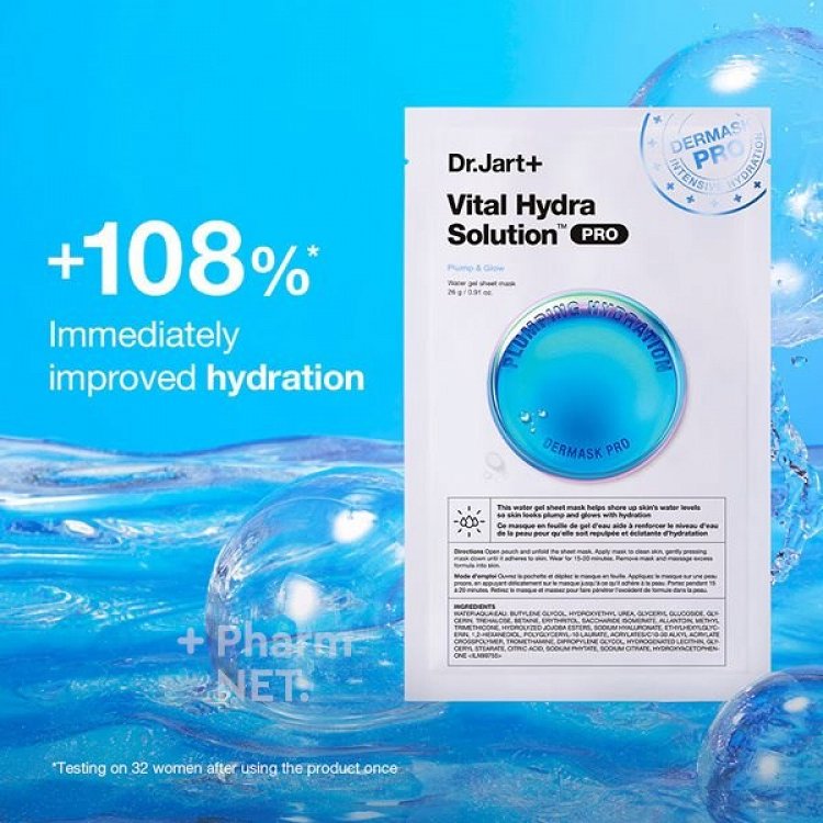 Dr. Jart+ Vital Hydra Solution Face Mask 26gr