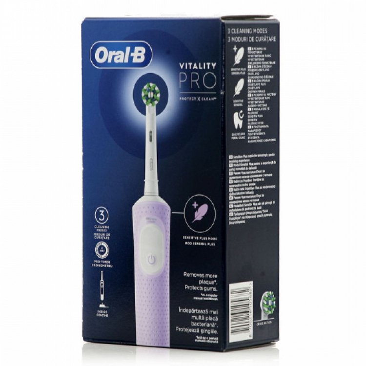 Oral-B Vitality Pro Ηλεκτρική Οδοντόβουρτσα