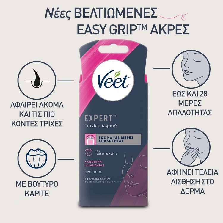 Veet Expert Easy Gel Removal Facial  Strips Normal Skin, 32pcs