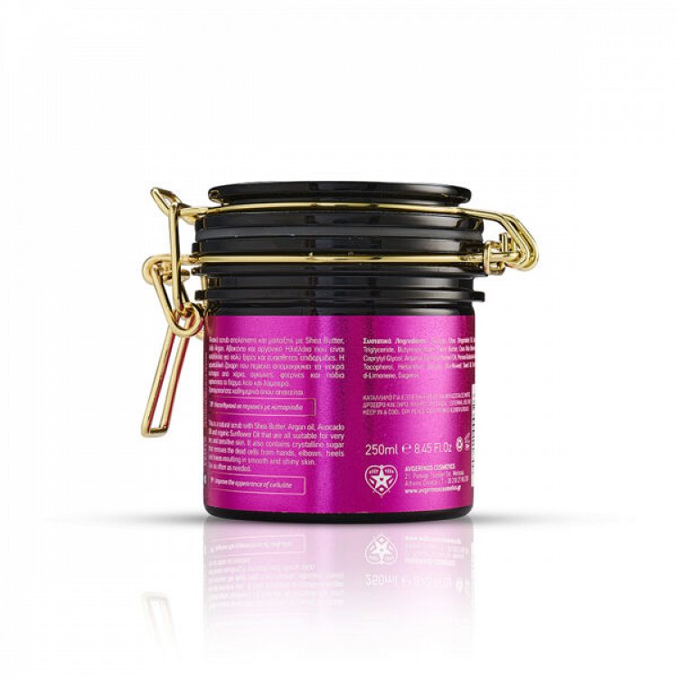 Avgerinos Cosmetics Queen Body Scrub 250ml