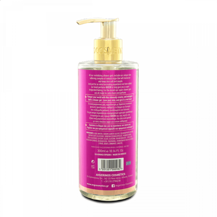 Avgerinos Cosmetics Queen Shower Gel 300ml