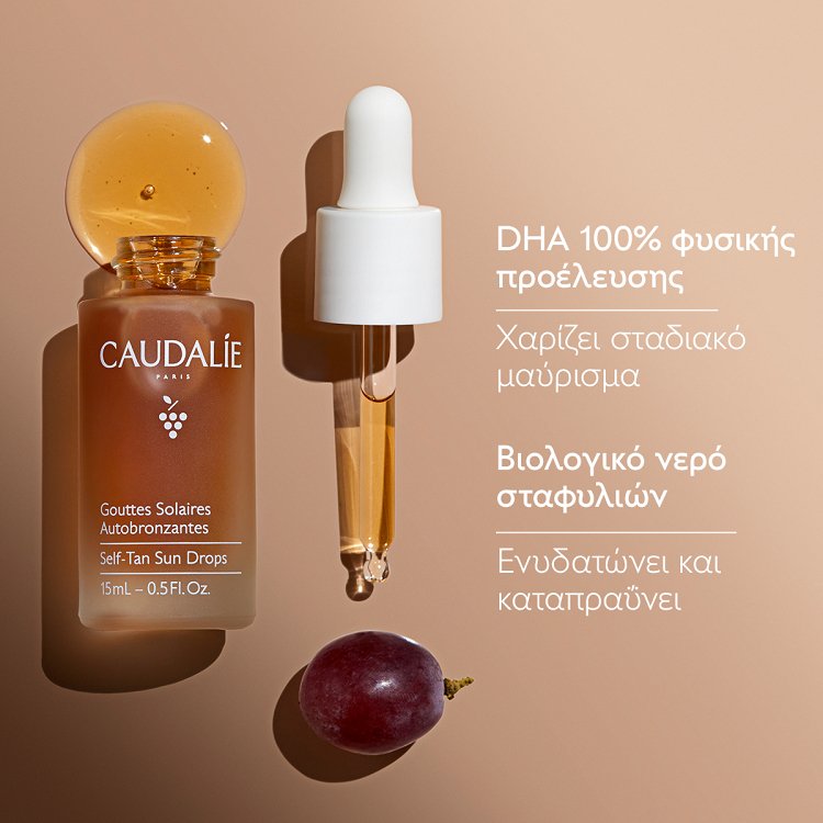 Caudalie Sun Drops Self Tanning Drops 15ml
