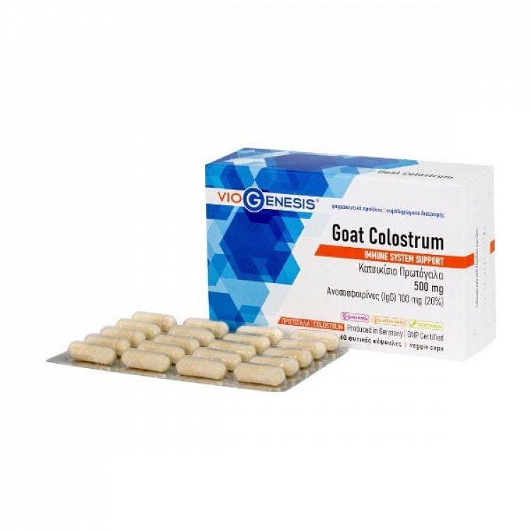 Viogenesis Goat Colostrum 500mg 60 caps
