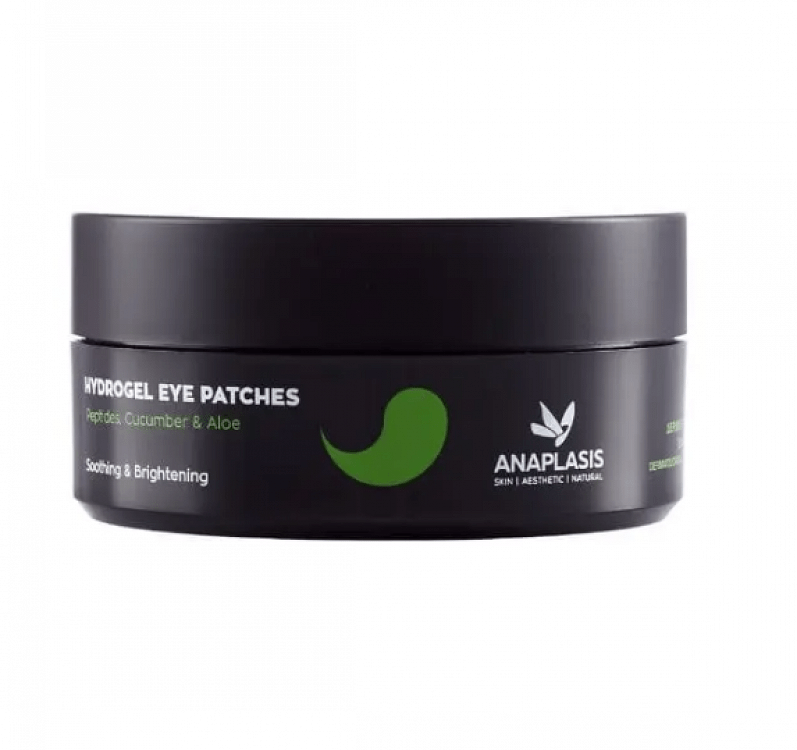 Anaplasis Hydrogel Green Eye Patches