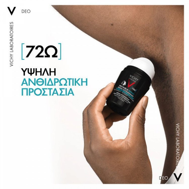 Vichy Invisible Resist 72h Roll-On 50ml