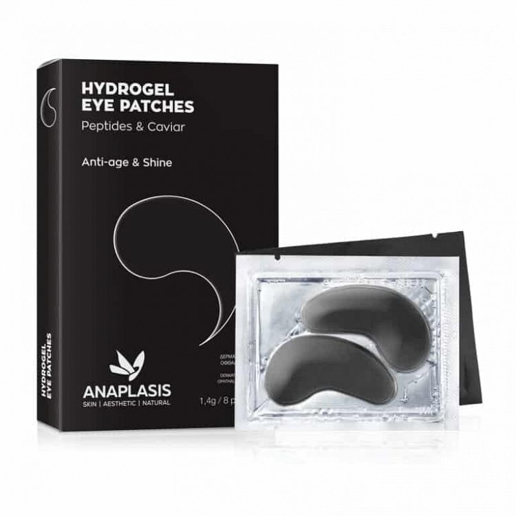 Anaplasis Black Patch Peptides & Caviar 8 patches