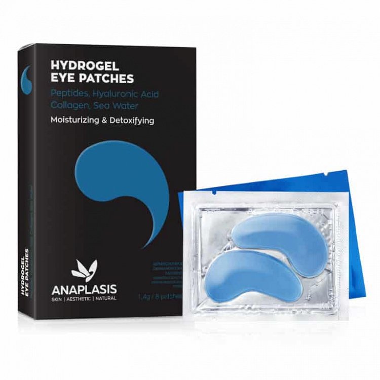 Anaplasis Blue Patch Moisturizing & Detoxifying 8patches