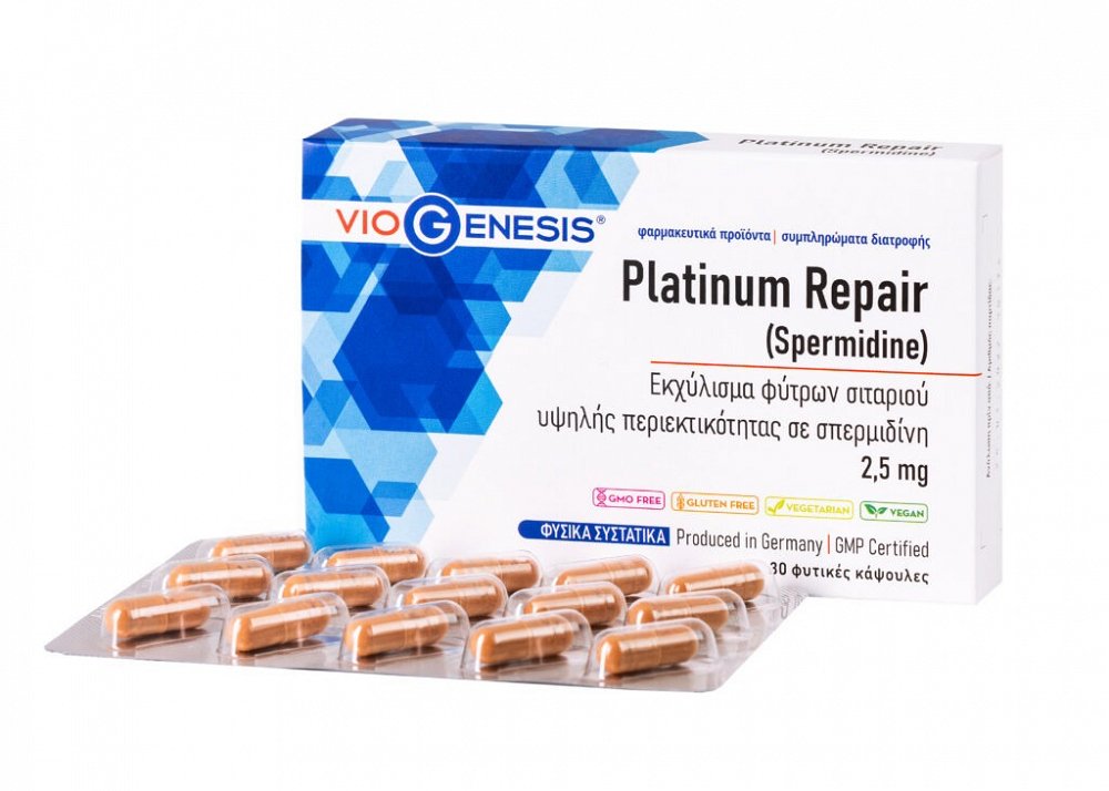 Viogenesis Platinum Repair Spermidine 30 caps