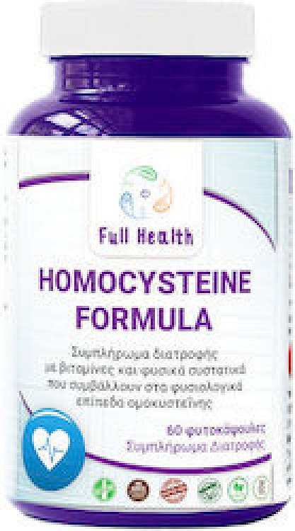 Full Health Homocysteine Formula 60 caps