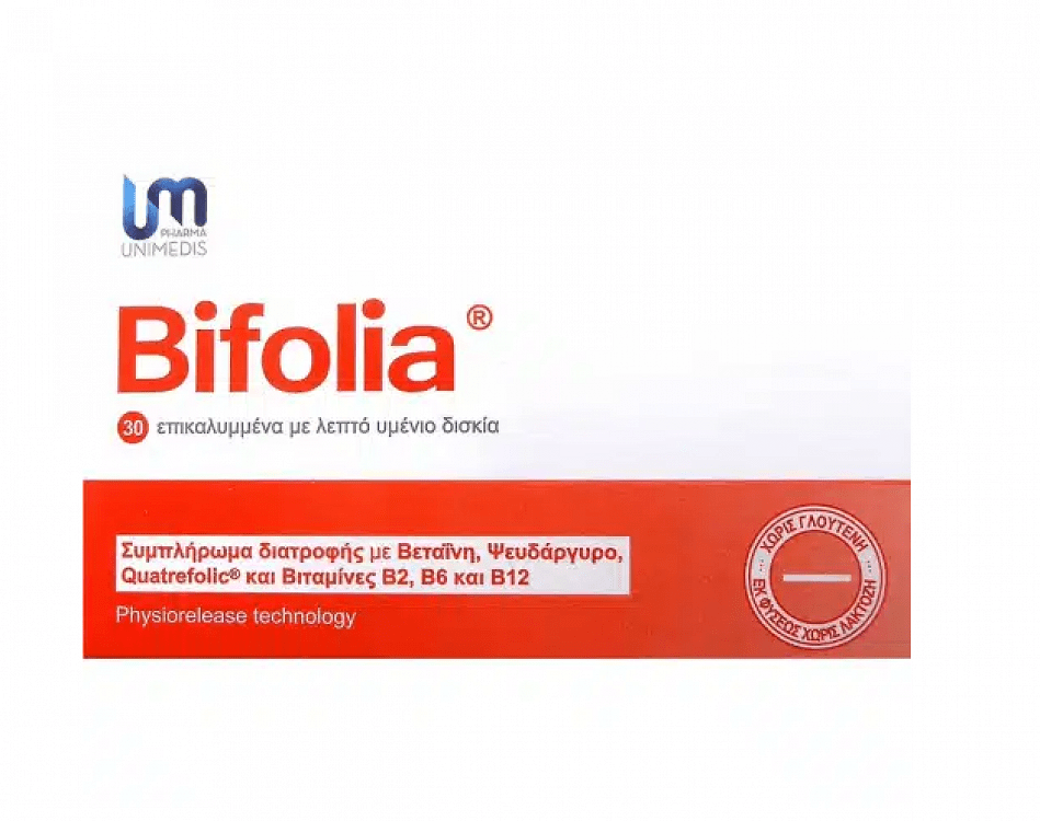 Pharma Unimedis Bifolia 30tabs