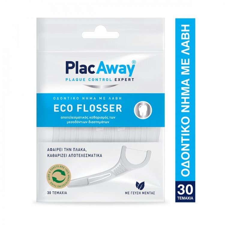PlacAway Eco Flosser with handle 30pics