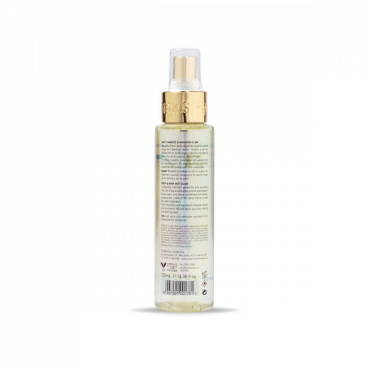 Avgerinos Cosmetics Glam Body Mist 100ml