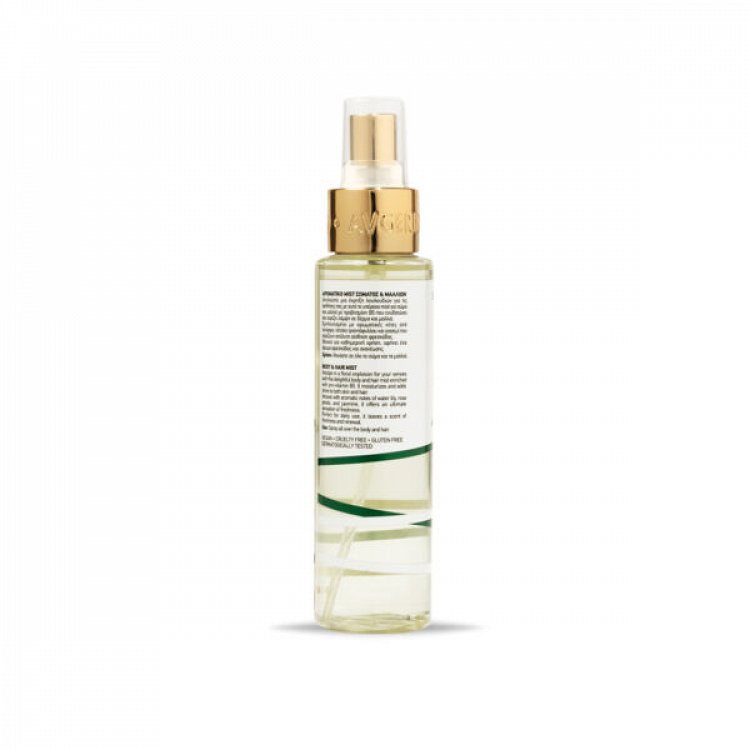 Apivita Kids  Sunscreen Spray SPF30