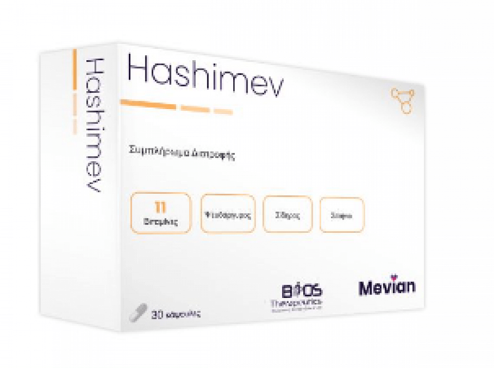 Mevian Hashimev Dietary Supplement 30 Capsules
