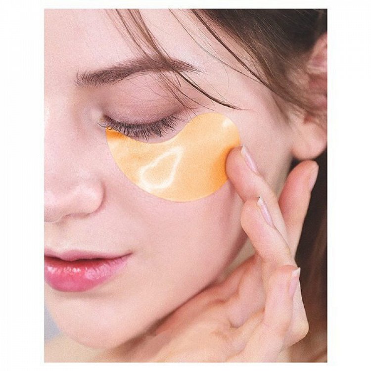 Anaplasis Eye Patches Vitamin C Firming Eye Mask 60 patches