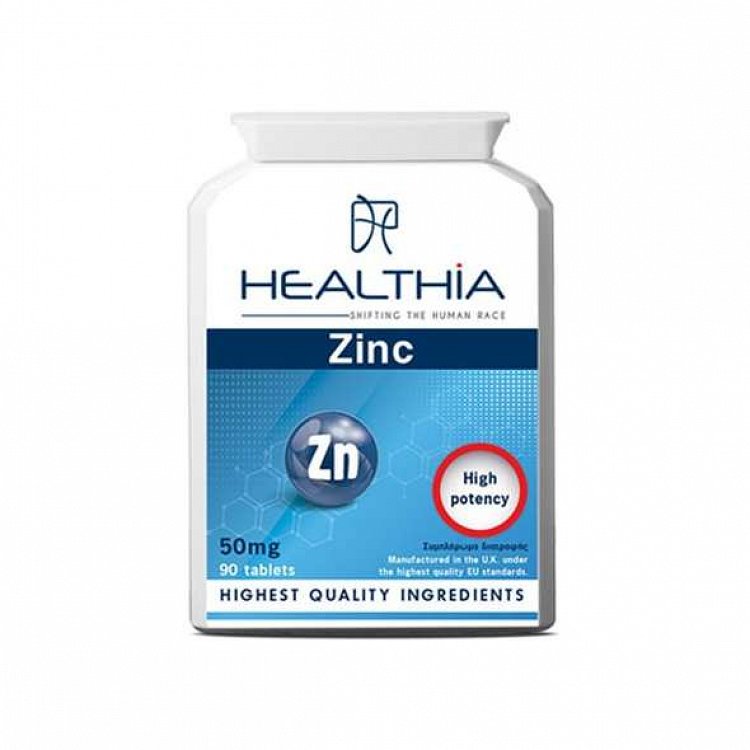 Healthia Zinc 50mg 90 tabs