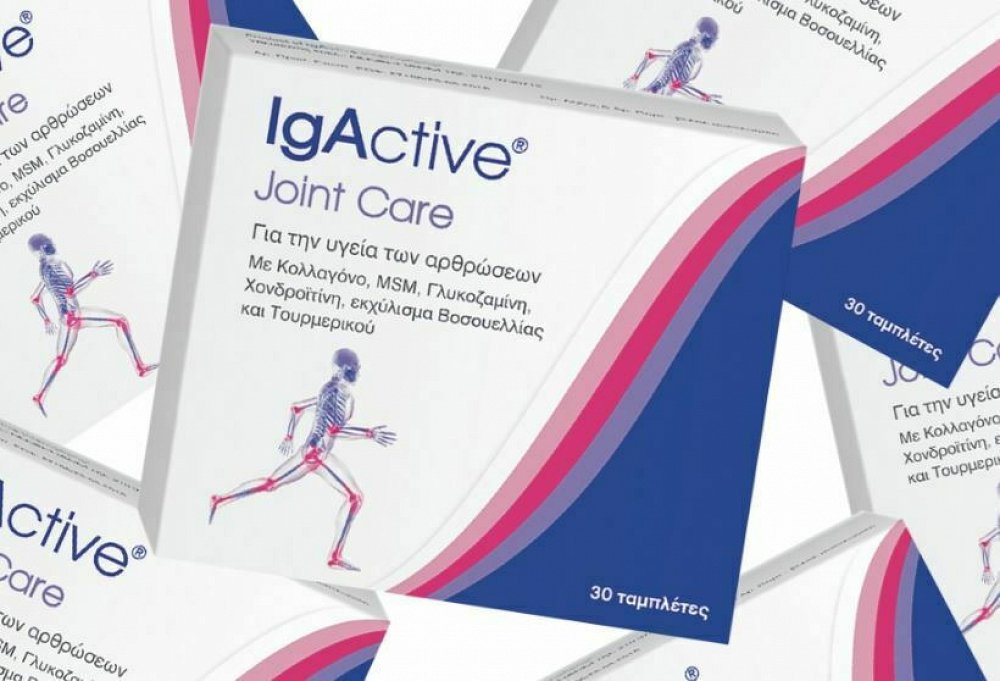 IgActive Joint Care – Dietary Supplement for Joint Health & Flexibility 30 Tablets