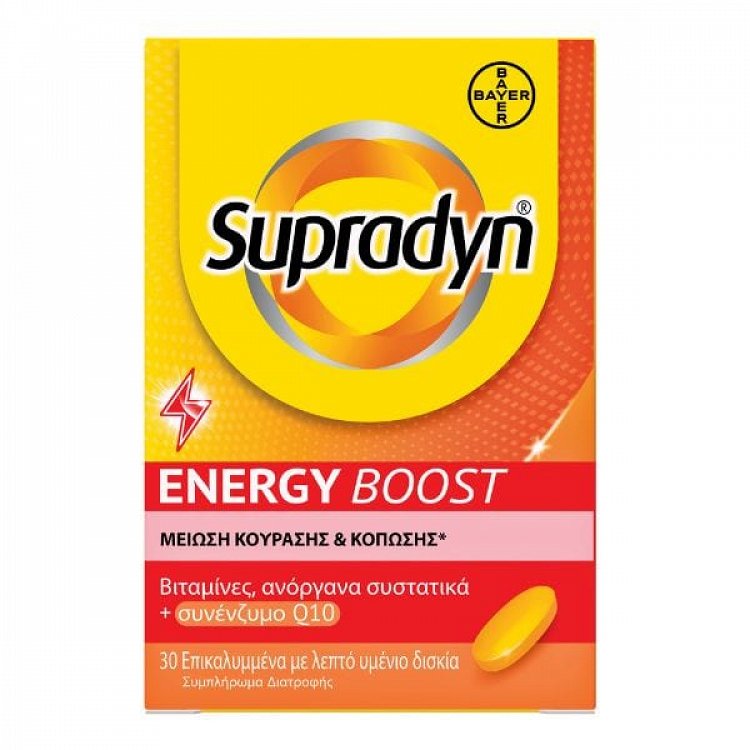 Supradyn Energy Boost Vitamin for Energy 30 Capsules