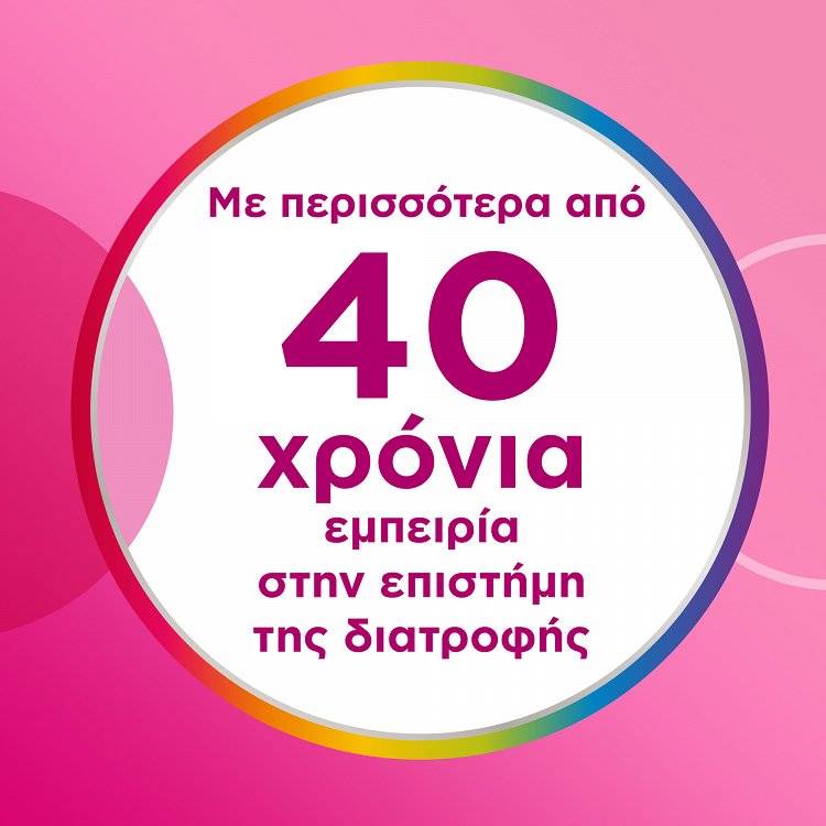 Centrum Beauty & Collagen 30caps