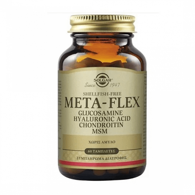 Solgar Meta-Flex Glucosamine Hyaluronic Acid Chondroitin MSM 60Tabs