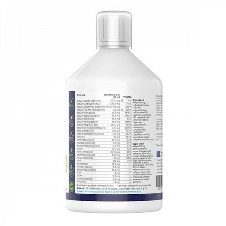 Natural Vitamins Premium Teen Multivitamin 500 ml