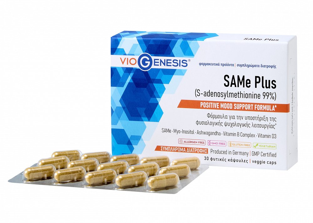 Viogenesis SAMe Plus 30 tablets