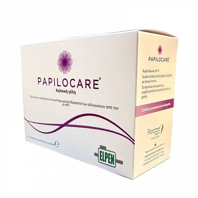 Procare Papilocare Gel with Aloe 21 x 5ml