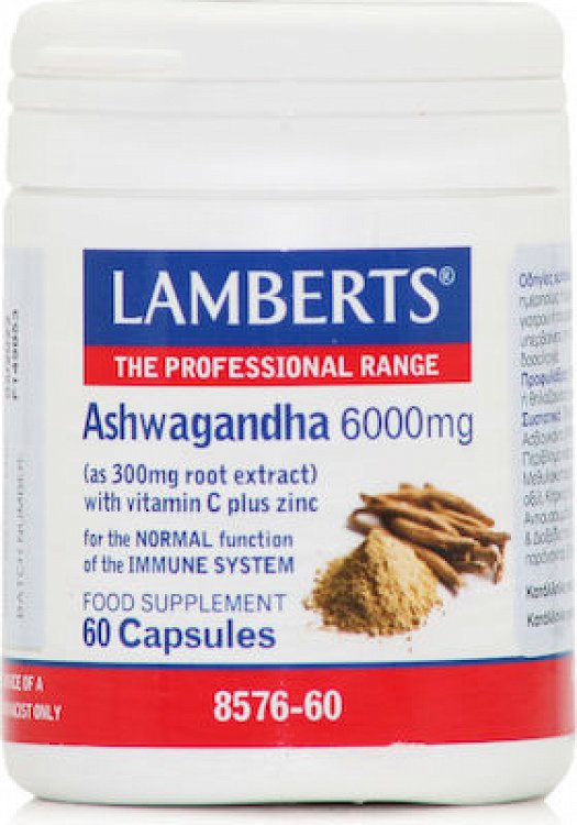 Lamberts Ashwagandha 60 Capsules