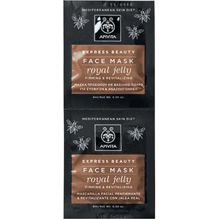 Apivita Express Beauty Firming and Regenerating Mask with Royal Jelly 2x8ml