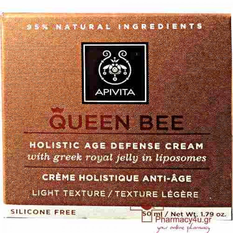 Apivita Queen Bee Light Texture 50ml