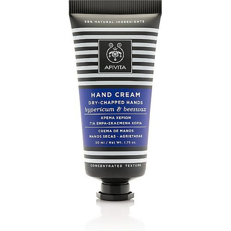 Apivita concentrated texture hand Cream for dry-cracked hands with balsam & Beeswax, 50ml