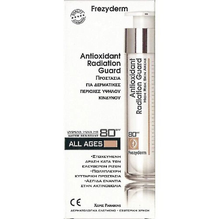 Frezyderm Antioxidant Radiation Guard Spf80 50ml
