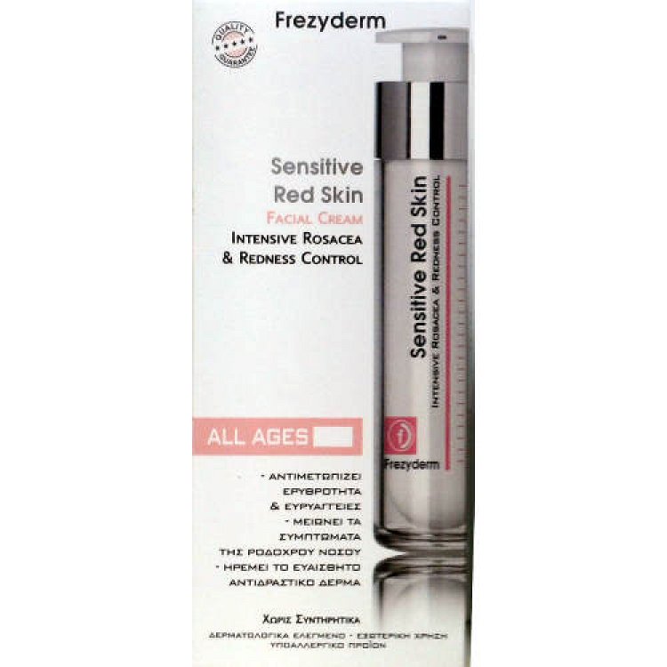 Frezyderm Sensitive Red Skin Facial Cream 50ml