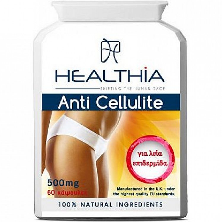 Healthia Anti Cellulite 500mg 60caps
