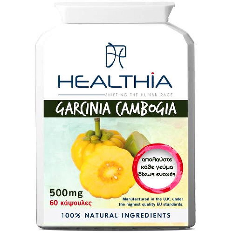 Healthia Garcinia Cambogia 500 Mg, 90Caps
