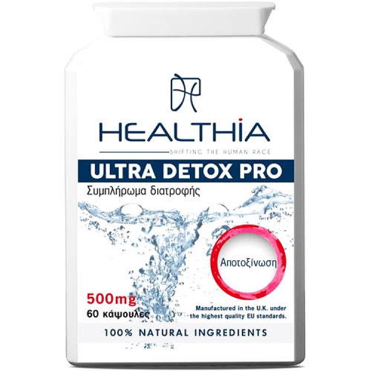 Healthia Ultra Detox Pro 500mg, 60Caps