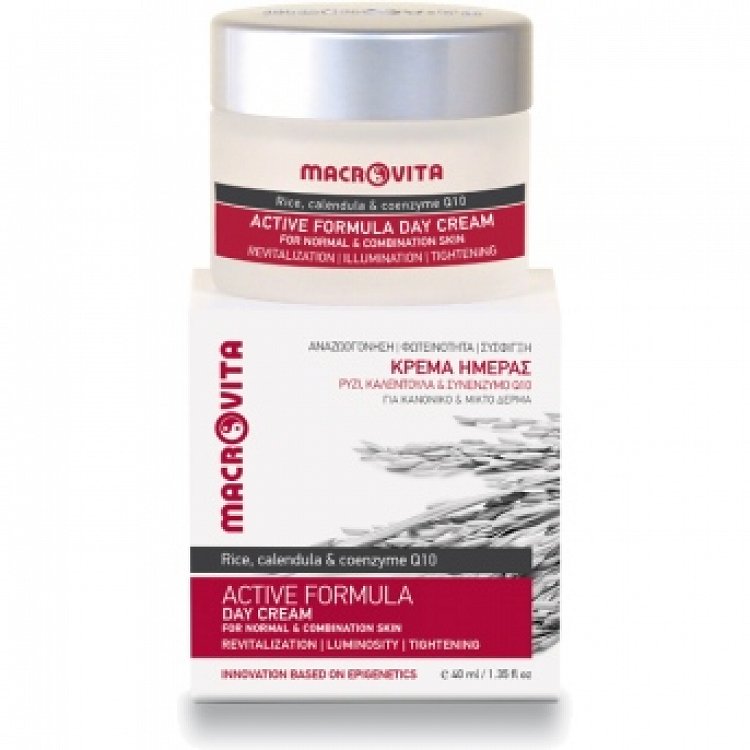 Macrovita Active formula 24hour face cream 40ml