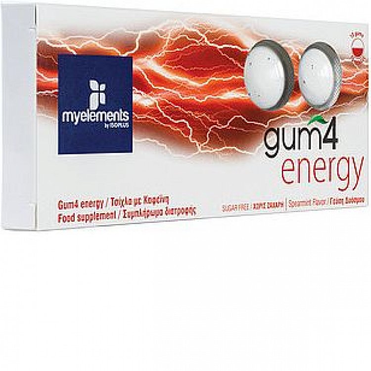 My Elements Gum 4 Energy 10pcs