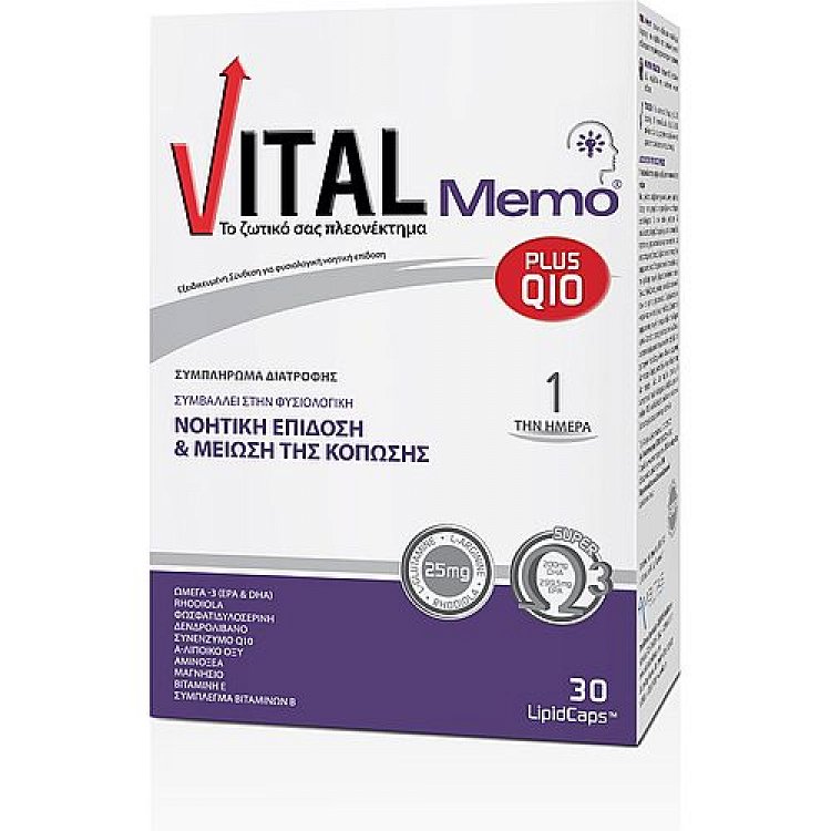 Vital Memo Plus 30caps