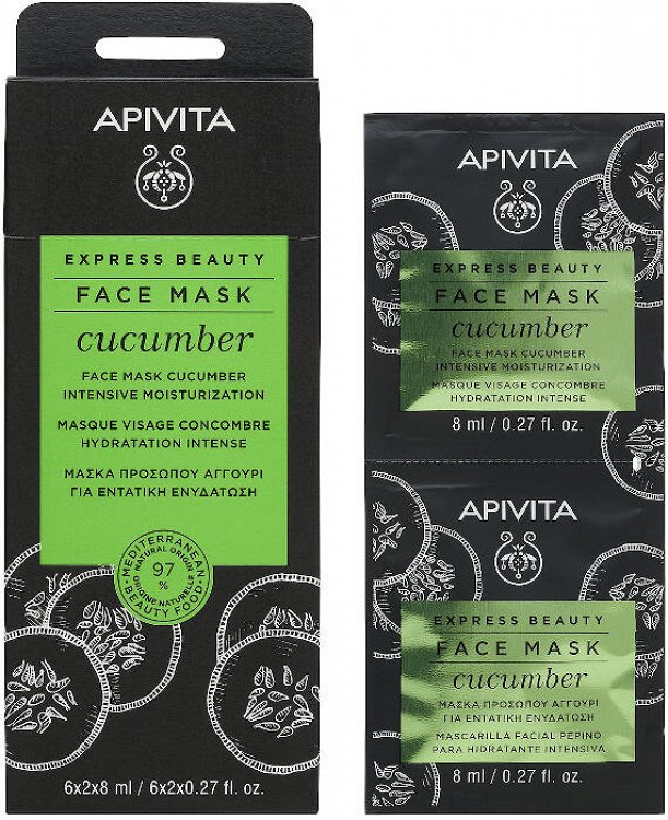 Apivita Express Beauty Intensive Hydration Mask with Cucumber 2x8ml