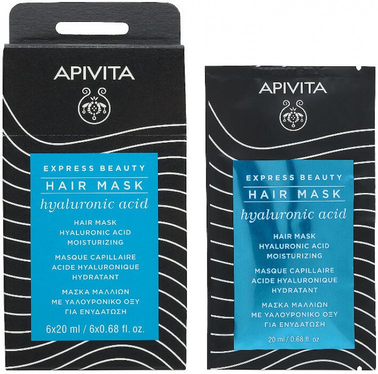 Apivita Express Beauty Moisturizing Hair Mask with Hyaluronic Acid 20ml
