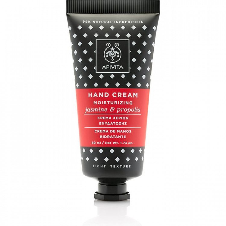 Apivita Light textured Hand cream with jasmine and propolis, 50ml